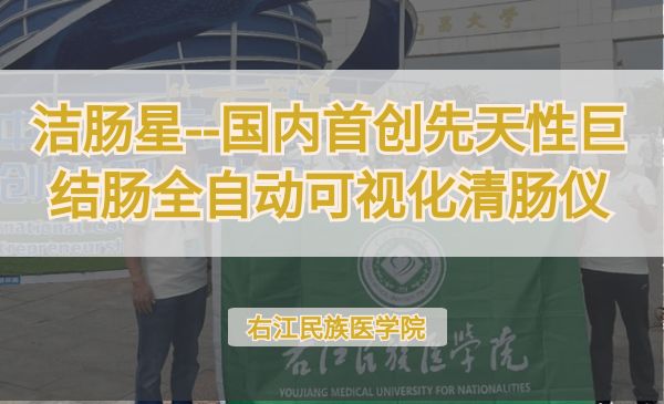 课程封面