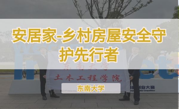 课程封面