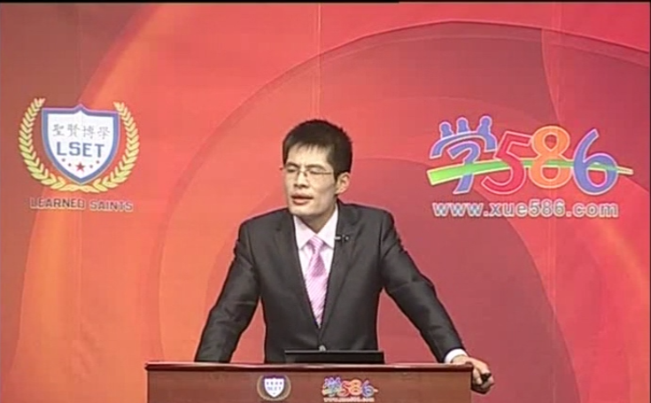 安东胜-企业网络营销一点通：全网营销落地系统
