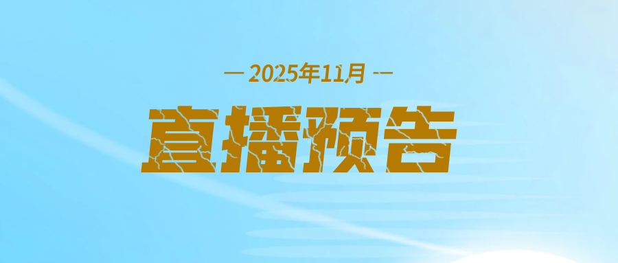 {$$notice_list[0]['title']}