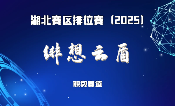 基于光流多模态的AI视频审查安全卫士