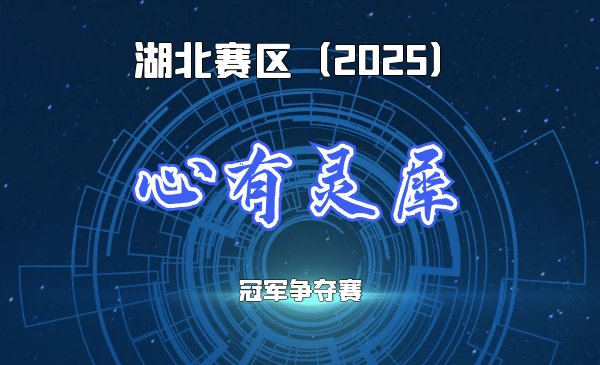 小切口不停跳心肌切除器