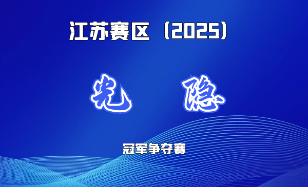 面向AI训练的高速缆用电磁屏蔽膜