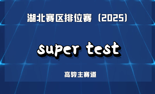 助力下一代智能网联汽车实现AI边缘计算