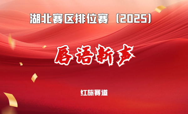 AI助聋，让爱发声