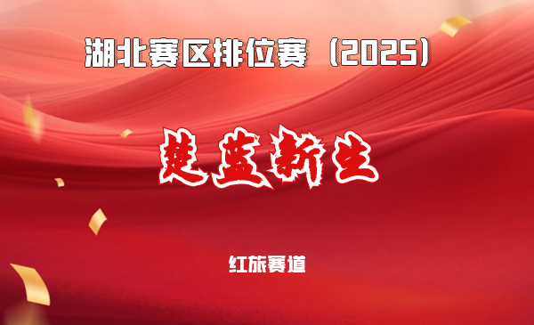 AI赋能非遗印染文化产业引领者