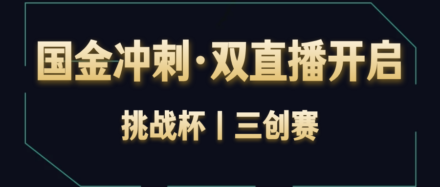 {$$notice_list[0]['title']}